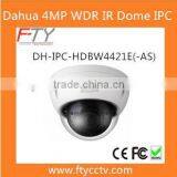 DH-IPC-HDBW4421E(-AS) 4MP 30M IR Mini Dome IP Network Dahua CCTV Camera