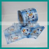 Top quality packaging Film