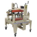 Belt-drive Carton/case/box Sealing Machine thumbnail-5