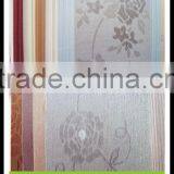 Electric Zebra Blinds Material thumbnail-6