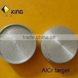 AlCr Target AlCr Alloy Chrome Alloy Aluminium Alloy