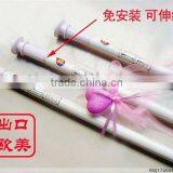 Shower Curtain Rail thumbnail-1