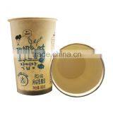 2016 Disposable Foli Ripple Paper Cup Logo Printed OEM Cups From China thumbnail-3