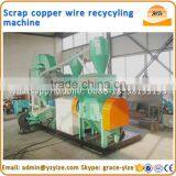 Dry Type Used Scrap Copper Cable Wire Recycling Machine, Cable Wire Crushing Machine