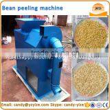 Soybean Peeler / Bean Skin Peeling Machine / Bean Peeling Machine