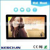 Commercial use 4g wifi 42 inch lcd shoe polisher video screen /lcd mounting video screen vending machines usa