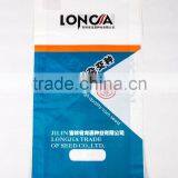 Polypropylene Woven Bag for Packing Fertilizer 50kg ,25kg