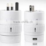 2016 China Wholesales CE Rotation USB International Travel Adapter 5V 1000ma