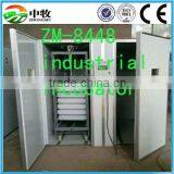 Factory Supply Commercial Quail Incubator/quail Egg Incubator With CE/8000 Chicken Egg Incubator thumbnail-2