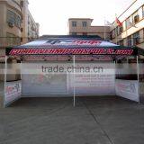 Trade Show Equipment Red Color Powder Coated Pop up Tent thumbnail-2