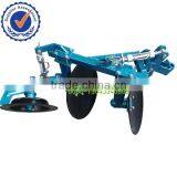 Agricultural Tool High Quality Walking Tractor Disc Plough thumbnail-1