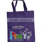 2012 Customized PP Woven bags for shopping