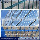 Anping Hepeng Welded Steel Wire Double Wire Fence thumbnail-1