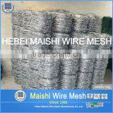 4 Barbed Points Double Strand Barbed Wire thumbnail-3