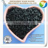 Coal Based Columnar Activated Carbon of Natural Graphite Powder thumbnail-2