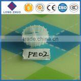 Moving Bed K1media, Floating Biological Carrier thumbnail-1