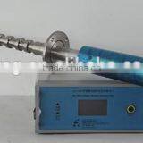 Hangzhou Success Ultrasonic Sonochemistry System thumbnail-6