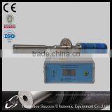 YP-S59 Ultrasonic Sonochemistry System thumbnail-1
