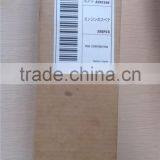 Fuel Oil Seal Gasket (size:20*31*7mm) thumbnail-5