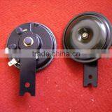 Pride Horn thumbnail-2