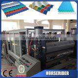 Hot Sale Pvc+ASA/PMMA Roof Tile Sheet Plate Making Machine thumbnail-6