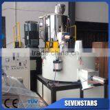 Sevenstars Plastic PP Pellets Mixer / Plastic Color Mixer thumbnail-3