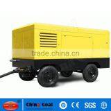 LG Diesel Series Screw Air Compressor thumbnail-2