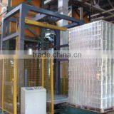 Rotary arm type fully automatic pallet wrapping machine