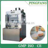 ZPW Series Triple-layers and Multifunctional Rotary Tablet Press Machinery for Pill and Candy thumbnail-1
