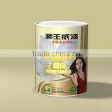 Manufacturer Supplier High Speed Rubber Latex Dispersion Mixer thumbnail-3