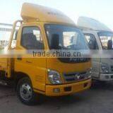 Liaocheng Huida Import & Export Co., Ltd. company overview - view 3 thumbnail