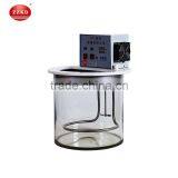 Laboratory Water Trough With Stirring thumbnail-1
