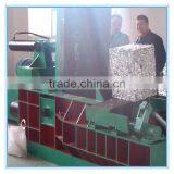 Hydraulic Metal Waste Baler thumbnail-1