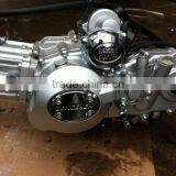 200cc Motorcycle Engine thumbnail-3