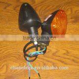 Motorcycle Turn Signal Lights thumbnail-2