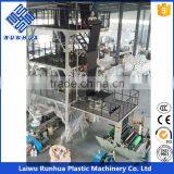 2 Layers PE Mailing Bag Film Blowing Machine thumbnail-1
