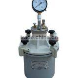 Air Entainment Meter thumbnail-1