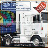 610g PVC Coated Tarpaulin for Side Curtain thumbnail-1