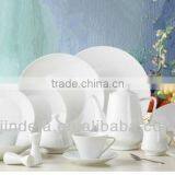 White Fine Porcelain Dinner Set Tableware for Hotel 20pcs 16pcs
