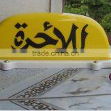 Outdoors Lamp Shade Lamp Screen Customized thumbnail-4