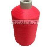 Dope Dyed DTY Nylon High Tenacity Yarn For Weaving thumbnail-2