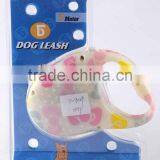 ribbon for dog leash with water transfer printing