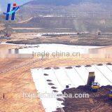 600g For Reservoir and Dam Continuous Filament Needle Punched Non Woven Geotextile thumbnail-4