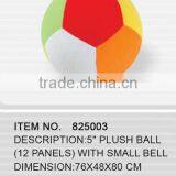5" PLUSH BALL WITH SMALL BELL thumbnail-1