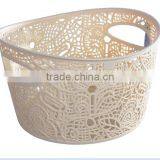 NEW Plastic Sundries Storage Basket Curver Lace Effect Basket thumbnail-1