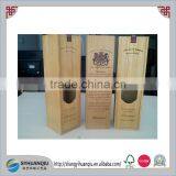 Beverage Industrial Use and Wood Material Wine Box thumbnail-4