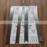 Wooden Beads (beads) Tool thumbnail-1