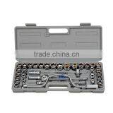 43PCS Socket Set thumbnail-1