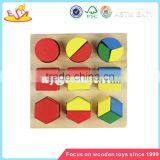 Wholesale Multiple Colour Wooden Kids Block Toy Superior Quality Wooden Kids Block Toy W14A096 thumbnail-5