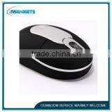 TSJ0021 2.4GHz Wireless Mouse 1600DPI Optical Gaming Mouse Mice for Computer PC thumbnail-2